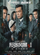 婷婷在线免费观看